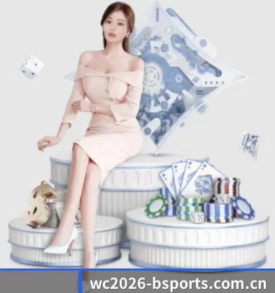 wc2026-bsports.com.cn APP
